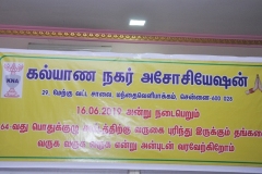 Kalyana Nagar Association Meeting