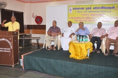 Kalyana Nagar Association Meeting